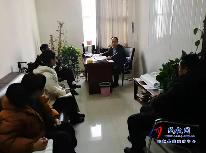 縣愛衛(wèi)辦召開黨史學習教育工作部署會 縣愛衛(wèi)辦召開黨史學習教育工作部署會