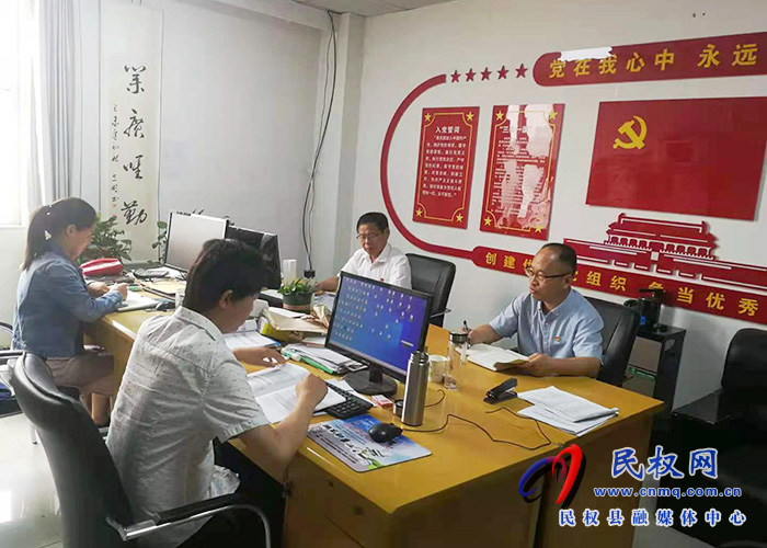 縣愛(ài)衛(wèi)辦召開(kāi)黨史學(xué)習(xí)座談會(huì) 縣愛(ài)衛(wèi)辦召開(kāi)黨史學(xué)習(xí)座談會(huì)