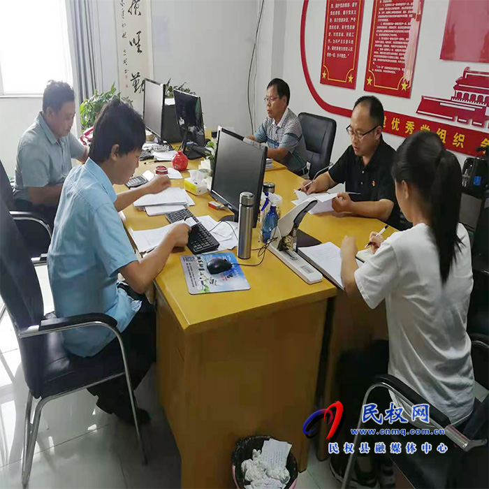 縣愛(ài)衛(wèi)辦召開(kāi)黨史學(xué)習(xí)教育專題組織生活會(huì)