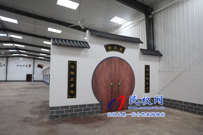褚廟鄉(xiāng)孫坡樓村開(kāi)展“移風(fēng)易俗、倡樹(shù)新風(fēng)”主題活動(dòng)
