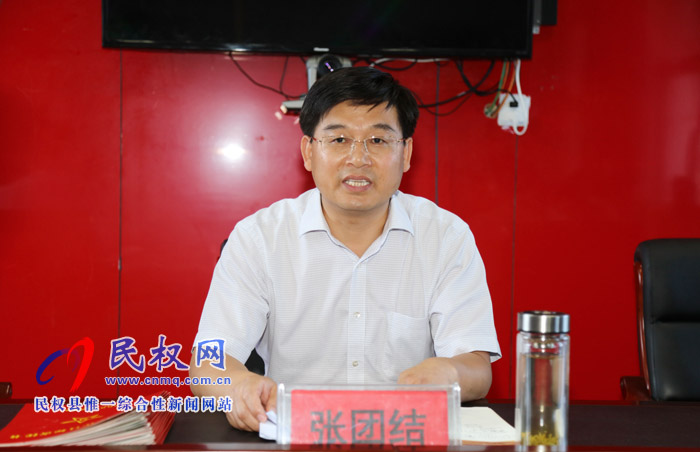 我縣收聽收看全市征兵工作電視電話會議 安排部署全縣征兵工作 我縣收聽收看全市征兵工作電視電話會議 安排部署全縣征兵工作