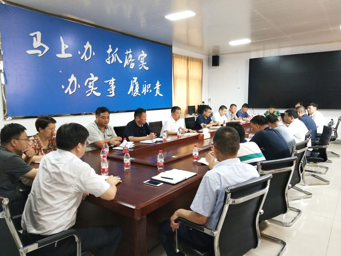 縣委常委、縣委辦公室主任孟亞松到野崗鎮(zhèn)組織開展脫貧攻堅(jiān)幫扶單位一把手責(zé)