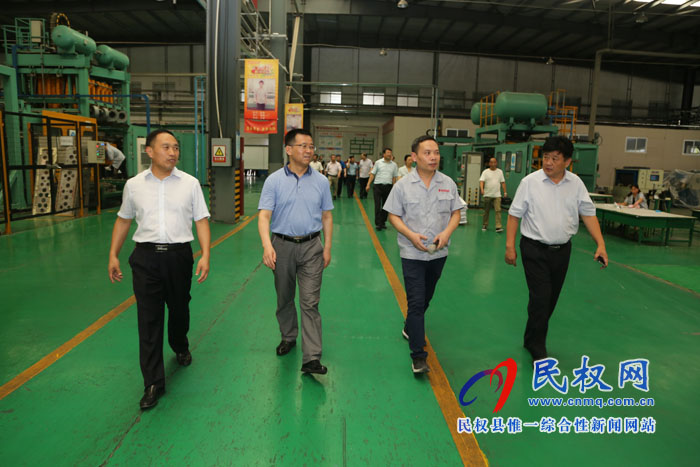 海關(guān)總署政治部副主任、政工辦主任馬建哲到我縣調(diào)研脫貧攻堅(jiān)及產(chǎn)業(yè)發(fā)展情況
