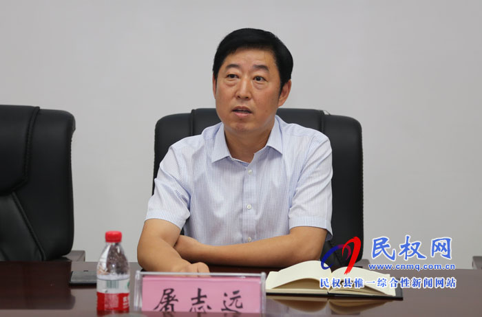 中央電視臺(tái)《中國(guó)影像方志》“民權(quán)篇”前采座談會(huì)召開 中央電視臺(tái)《中國(guó)影像方志》“民權(quán)篇”前采座談會(huì)召開