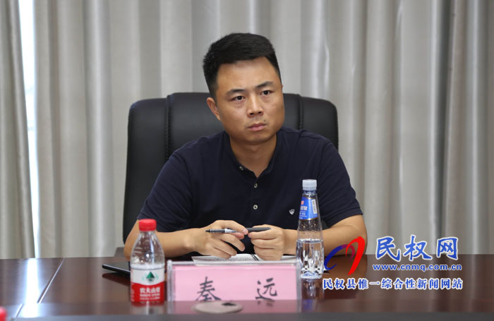 中央電視臺(tái)《中國(guó)影像方志》“民權(quán)篇”前采座談會(huì)召開 中央電視臺(tái)《中國(guó)影像方志》“民權(quán)篇”前采座談會(huì)召開