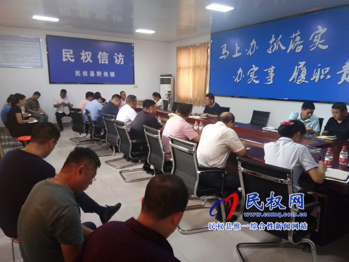 我縣各單位、各鄉(xiāng)鎮(zhèn)（街道辦）迅速傳達(dá)貫徹全縣全面提升脫貧攻堅(jiān)質(zhì)量決戰(zhàn)決