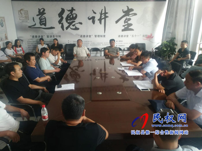 我縣各單位、各鄉(xiāng)鎮(zhèn)（街道辦）迅速傳達(dá)貫徹全縣全面提升脫貧攻堅(jiān)質(zhì)量決戰(zhàn)決