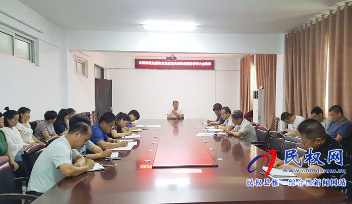 我縣各單位、各鄉(xiāng)鎮(zhèn)（街道辦）迅速傳達(dá)貫徹全縣全面提升脫貧攻堅(jiān)質(zhì)量決戰(zhàn)決