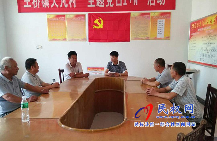 我縣各單位、各鄉(xiāng)鎮(zhèn)（街道辦）迅速傳達(dá)貫徹全縣全面提升脫貧攻堅(jiān)質(zhì)量決戰(zhàn)決