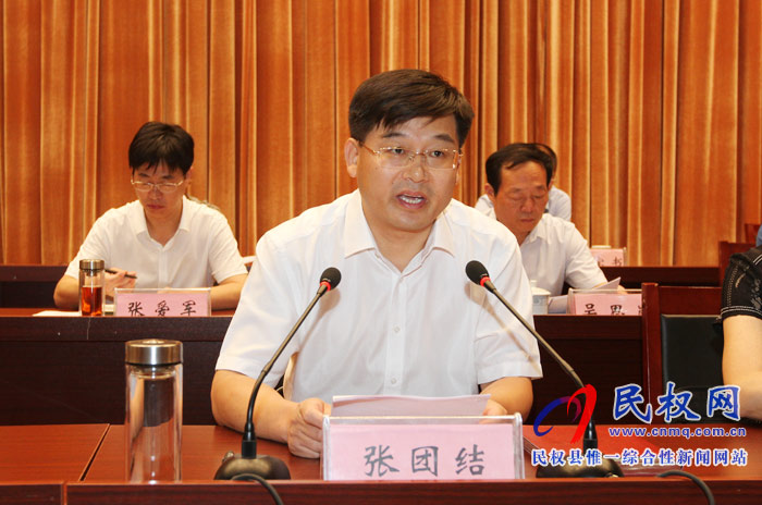 我縣全面提升脫貧攻堅(jiān)質(zhì)量決戰(zhàn)決勝集中活動(dòng)誓師大會(huì)召開
