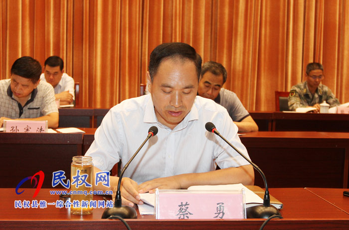 我縣全面提升脫貧攻堅(jiān)質(zhì)量決戰(zhàn)決勝集中活動(dòng)誓師大會(huì)召開