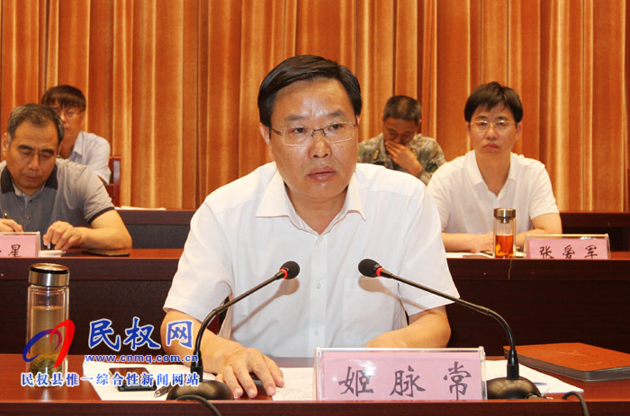 我縣全面提升脫貧攻堅(jiān)質(zhì)量決戰(zhàn)決勝集中活動(dòng)誓師大會(huì)召開