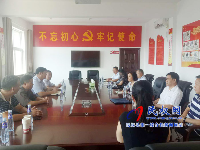 市司法局副局長(zhǎng)余銳到我縣督查法律援助工作 市司法局副局長(zhǎng)余銳到我縣督查法律援助工作