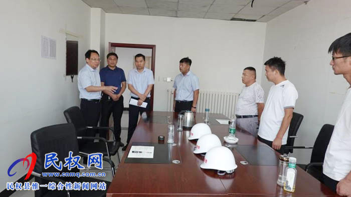 縣委常委、常務副縣長李啟峰到縣揚塵污染防控辦公室檢查指導工作