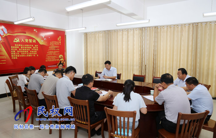 縣委宣傳部召開宣傳思想工作業(yè)務(wù)會議 縣委宣傳部召開宣傳思想工作業(yè)務(wù)會議