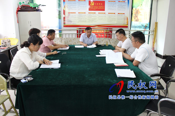 縣科協(xié)召開會議安排部署近期重點(diǎn)工作 縣科協(xié)召開會議安排部署近期重點(diǎn)工作