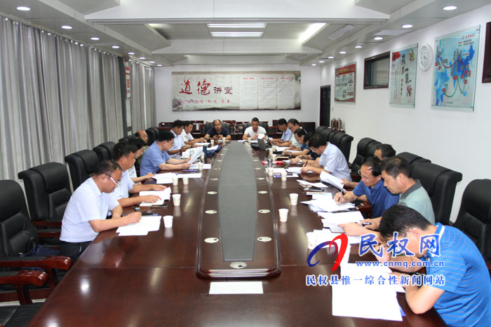 我縣召開第二屆民權(quán)(中國)好糧油產(chǎn)銷對(duì)接博覽籌備會(huì) 我縣召開第二屆民權(quán)(中國)好糧油產(chǎn)銷對(duì)接博覽籌備會(huì)
