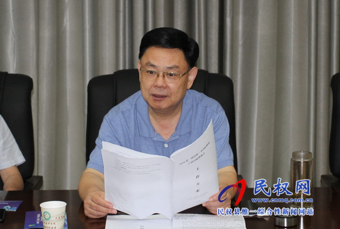 我縣召開第二屆民權(quán)(中國)好糧油產(chǎn)銷對(duì)接博覽籌備會(huì) 我縣召開第二屆民權(quán)(中國)好糧油產(chǎn)銷對(duì)接博覽籌備會(huì)