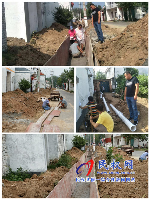 小動作 大民生 胡集鄉(xiāng)大力推進人居環(huán)境改善提升工作 小動作 大民生 胡集鄉(xiāng)大力推進人居環(huán)境改善提升工作