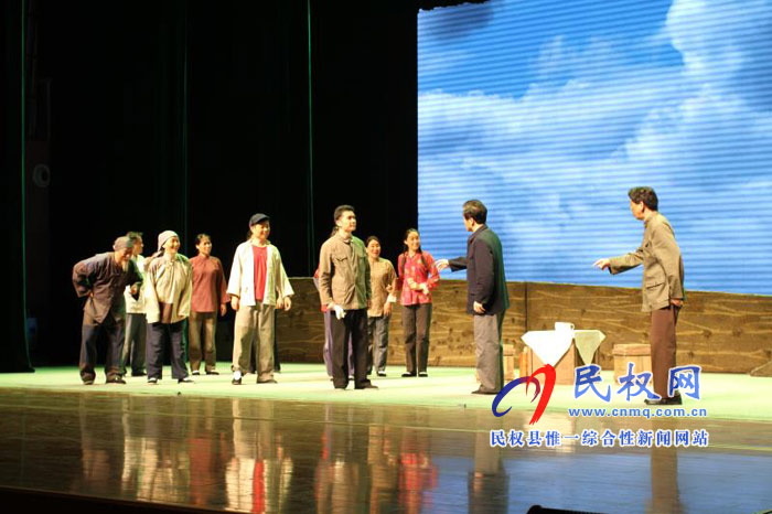 大型豫劇現(xiàn)代戲《焦裕祿》巡回演出在我縣人民藝術中心隆重舉行 大型豫劇現(xiàn)代戲《焦裕祿》巡回演出在我縣人民藝術中心隆重舉行