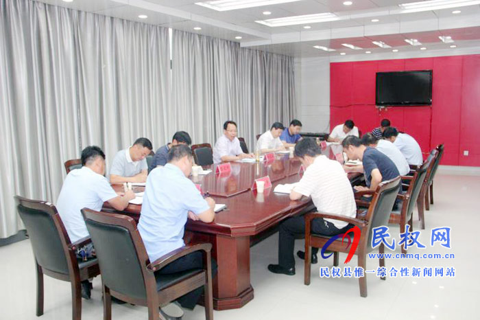 我縣召開提升脫貧攻堅(jiān)工作質(zhì)量集中活動(dòng)進(jìn)展問題分析會(huì) 我縣召開提升脫貧攻堅(jiān)工作質(zhì)量集中活動(dòng)進(jìn)展問題分析會(huì)