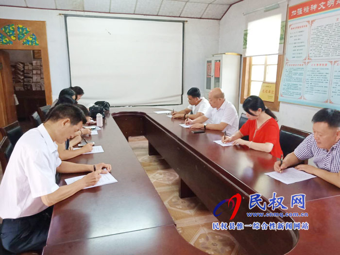 筑牢普法理念 交出合格答卷——縣委黨?！捌呶濉逼辗ㄖR(shí)測(cè)試