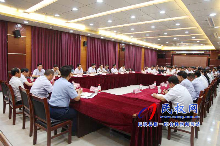 全縣全面提升脫貧攻堅質(zhì)量決戰(zhàn)決勝集中活動調(diào)度會召開 全縣全面提升脫貧攻堅質(zhì)量決戰(zhàn)決勝集中活動調(diào)度會召開
