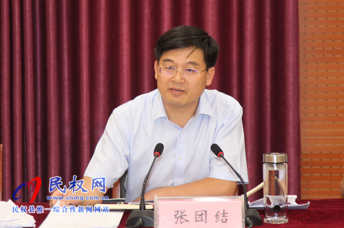 全縣全面提升脫貧攻堅質(zhì)量決戰(zhàn)決勝集中活動調(diào)度會召開 全縣全面提升脫貧攻堅質(zhì)量決戰(zhàn)決勝集中活動調(diào)度會召開