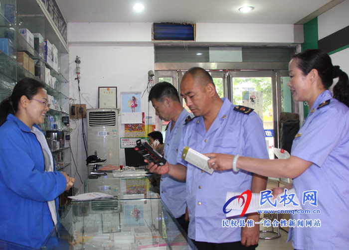 縣工商質(zhì)監(jiān)局開展校園周邊經(jīng)營(yíng)秩序?qū)m?xiàng)整治行動(dòng) 縣工商質(zhì)監(jiān)局開展校園周邊經(jīng)營(yíng)秩序?qū)m?xiàng)整治行動(dòng)