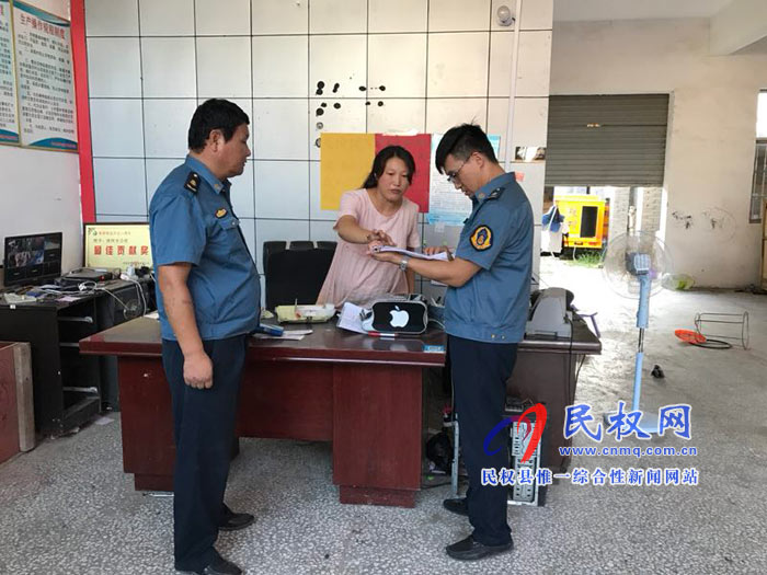 民權(quán)縣土地確權(quán)第三方抽樣驗(yàn)收工作有序推進(jìn) 民權(quán)縣土地確權(quán)第三方抽樣驗(yàn)收工作有序推進(jìn)