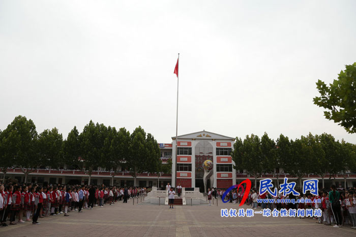 民權(quán)縣實(shí)驗(yàn)小學(xué)2018推普周活動(dòng)有聲有色 民權(quán)縣實(shí)驗(yàn)小學(xué)2018推普周活動(dòng)有聲有色
