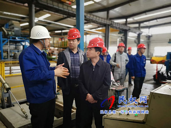 縣領(lǐng)導(dǎo)馬德偉帶隊(duì)赴甘肅開展招商活動(dòng)
