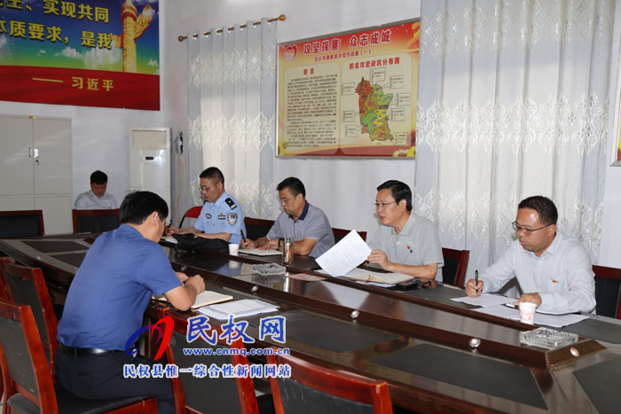 縣委書記姬脈常到白云寺鎮(zhèn)開展掃黑除惡“一對(duì)一”談心談話 縣委書記姬脈常到白云寺鎮(zhèn)開展掃黑除惡“一對(duì)一”談心談話