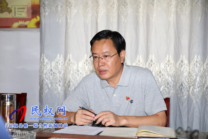 縣委書記姬脈常到白云寺鎮(zhèn)開展掃黑除惡“一對(duì)一”談心談話 縣委書記姬脈常到白云寺鎮(zhèn)開展掃黑除惡“一對(duì)一”談心談話