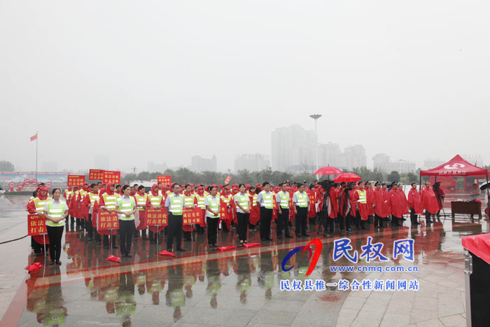 我縣舉行打擊逃廢銀行債務領導小組農商銀行清收風暴專項行動誓師大會 我縣舉行打擊逃廢銀行債務領導小組農商銀行清收風暴專項行動誓師大會