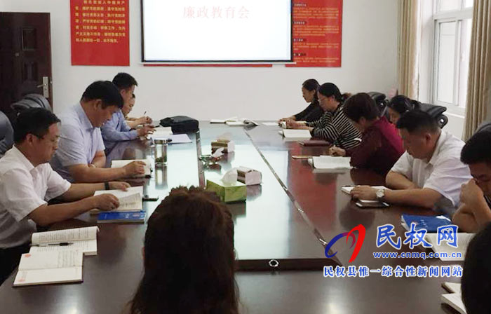 縣司法局“三強(qiáng)化”過“廉”節(jié) 縣司法局“三強(qiáng)化”過“廉”節(jié)
