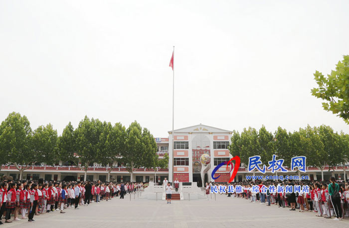 “九一八”勿忘國恥，民權(quán)縣實驗小學(xué)開展愛國主義教育活動