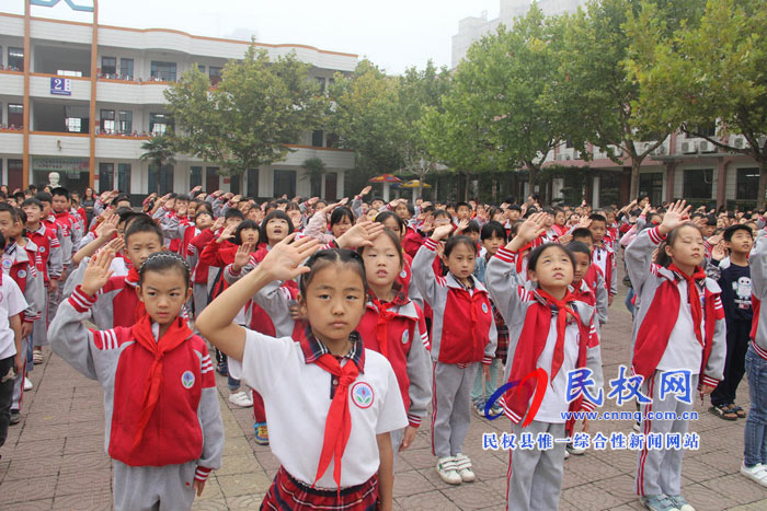 “九一八”勿忘國恥，民權(quán)縣實驗小學(xué)開展愛國主義教育活動
