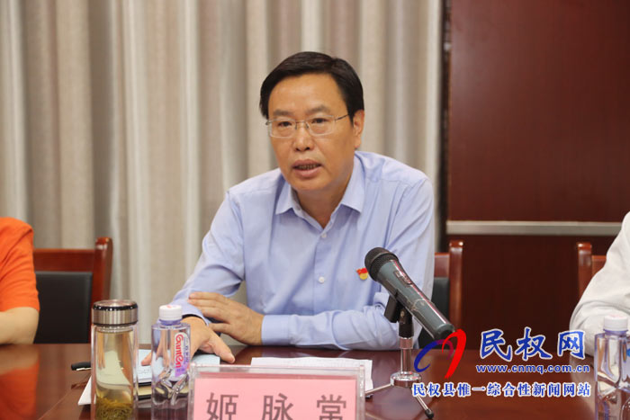 河南省機(jī)關(guān)黨建“不忘初心?牢記使命”課題研討交流會(huì)在我縣舉辦 河南省機(jī)關(guān)黨建“不忘初心?牢記使命”課題研討交流會(huì)在我縣舉辦