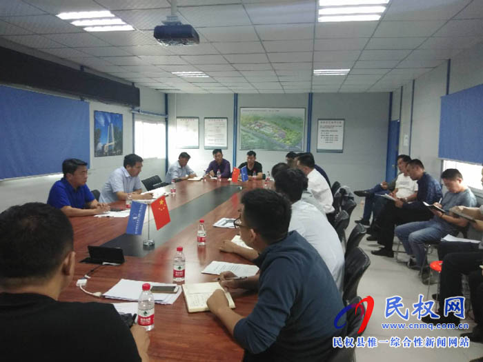 縣住建局在縣第三水廠會(huì)議室組織召開(kāi)“水務(wù)一體化”項(xiàng)目加壓促進(jìn)會(huì) 縣住建局在縣第三水廠會(huì)議室組織召開(kāi)“水務(wù)一體化”項(xiàng)目加壓促進(jìn)會(huì)
