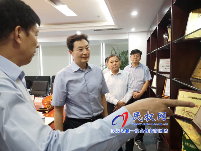 縣委副書記、縣長張團(tuán)結(jié)陪同張建慧市長赴京招商引資