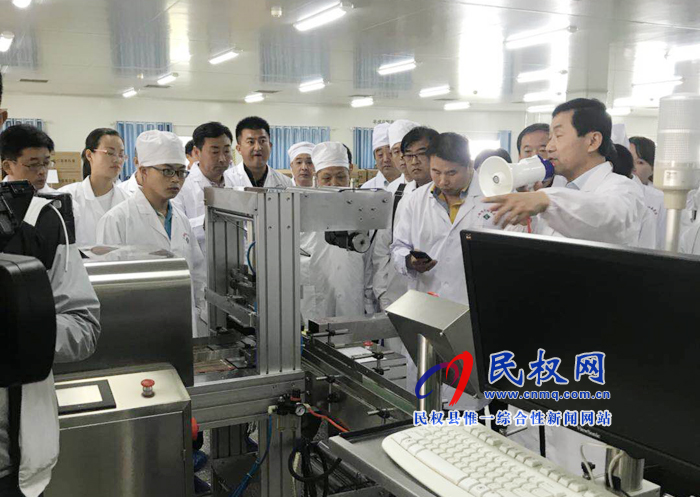民權(quán)縣安全監(jiān)管局組織轄區(qū)企業(yè)赴商丘市觀(guān)摩學(xué)習(xí)“兩體系”建設(shè)創(chuàng)建和隱患排查清單化管理工作經(jīng)驗(yàn) 民權(quán)縣安全監(jiān)管局組織轄區(qū)企業(yè)赴商丘市觀(guān)摩學(xué)習(xí)“兩體系”建設(shè)創(chuàng)建和隱患排查清單化管理工作經(jīng)驗(yàn)