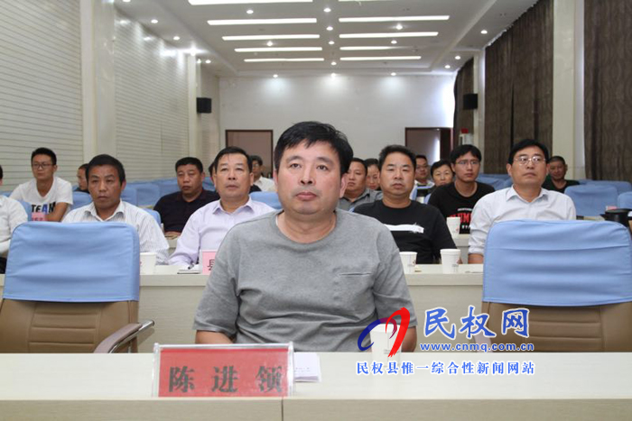 我縣組織收聽收看全省智能制造和互聯(lián)網推進工作電視電話會議 我縣組織收聽收看全省智能制造和互聯(lián)網推進工作電視電話會議