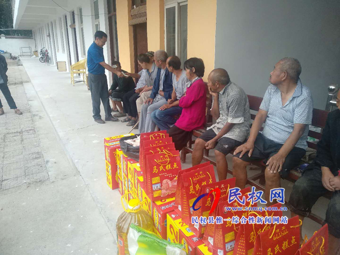 縣工商聯(lián)和愛(ài)心企業(yè)中秋節(jié)前夕到野崗鎮(zhèn)續(xù)寫(xiě)愛(ài)老敬老情 縣工商聯(lián)和愛(ài)心企業(yè)中秋節(jié)前夕到野崗鎮(zhèn)續(xù)寫(xiě)愛(ài)老敬老情