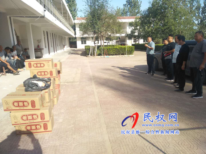 縣工商聯(lián)和愛(ài)心企業(yè)中秋節(jié)前夕到野崗鎮(zhèn)續(xù)寫(xiě)愛(ài)老敬老情 縣工商聯(lián)和愛(ài)心企業(yè)中秋節(jié)前夕到野崗鎮(zhèn)續(xù)寫(xiě)愛(ài)老敬老情
