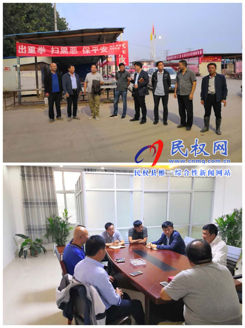 綠洲農(nóng)貿(mào)市場和史村鋪村委聯(lián)合召開支部連支部座談會 綠洲農(nóng)貿(mào)市場和史村鋪村委聯(lián)合召開支部連支部座談會