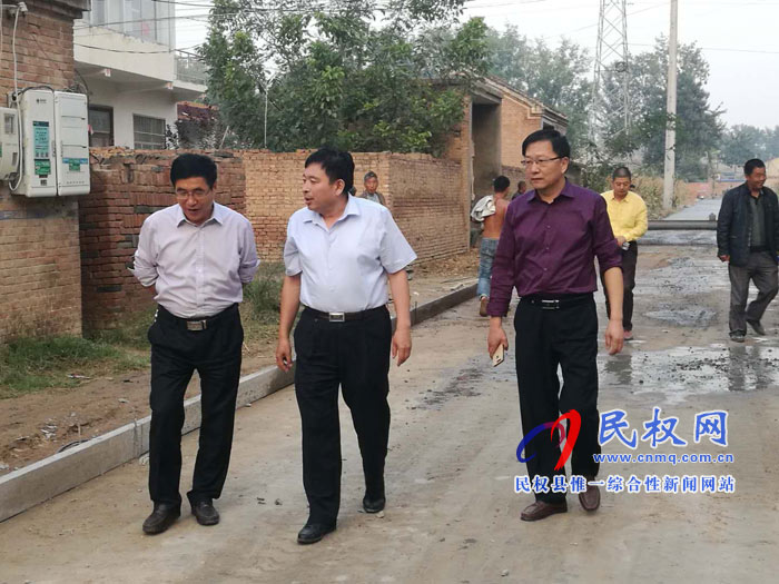 市交通運輸局副局長任河亮蒞臨民權調研農(nóng)村公路建設 市交通運輸局副局長任河亮蒞臨民權調研農(nóng)村公路建設