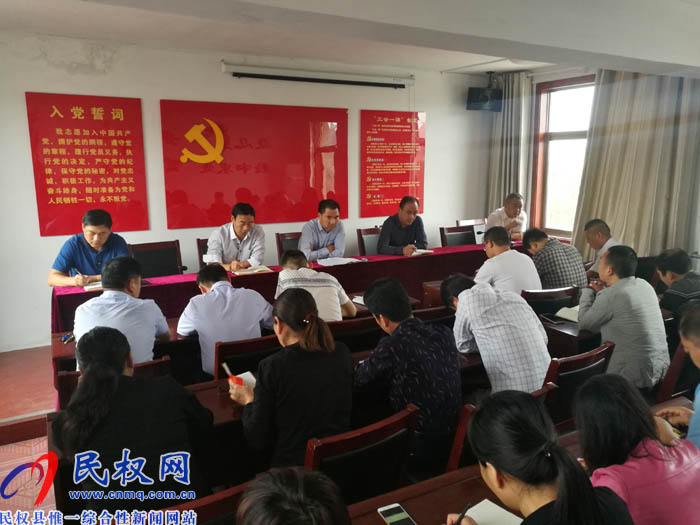 縣住建局傳達(dá)貫徹全省脫貧攻堅(jiān)工作電視電話會(huì)議精神及副市長(zhǎng)張家明在全市脫貧攻堅(jiān)推進(jìn)會(huì)上的講話精神 縣住建局傳達(dá)貫徹全省脫貧攻堅(jiān)工作電視電話會(huì)議精神及副市長(zhǎng)張家明在全市脫貧攻堅(jiān)推進(jìn)會(huì)上的講話精神