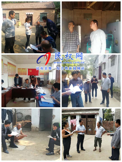 雙塔鎮(zhèn)組織大檢查提升脫貧攻堅質(zhì)量 雙塔鎮(zhèn)組織大檢查提升脫貧攻堅質(zhì)量