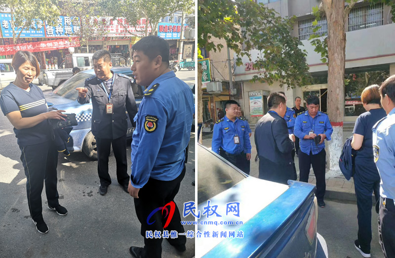 縣城管執(zhí)法局:拾金不昧獲稱贊 縣城管執(zhí)法局:拾金不昧獲稱贊